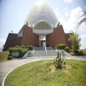 Foto de Bahai Temple