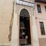 Foto 2 Iglesia de San Felipe Neri